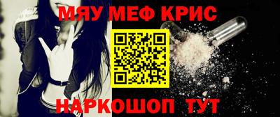 каннабис Балахна