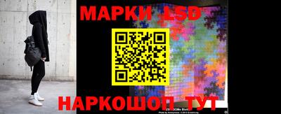 дживик Балашиха