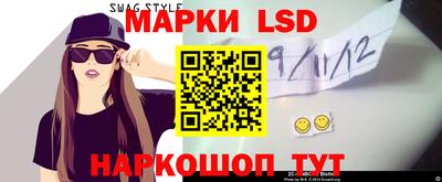 дживик Балашиха