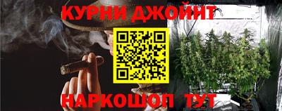 дживик Балашиха