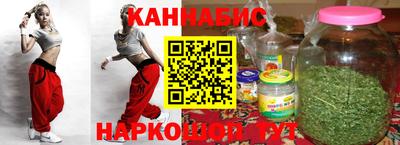 дживик Балашиха