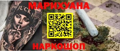 дживик Балашиха