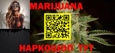 дживик Балашиха