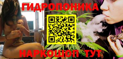дживик Балашиха
