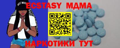 дживик Балашиха