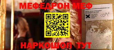 дживик Балашиха