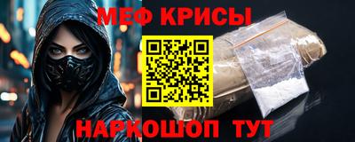 дживик Балашиха