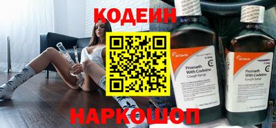 дживик Балашиха